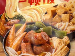 绝味食品“热卤杯”冬季爆火：精准洞察需求，开辟卤味新赛道