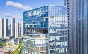 时隔近6年再起诉！迅雷追讨前CEO陈磊2亿资产，历史烂账待理清