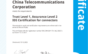中国电信星海数据空间连接器通过国际认证 助力数据要素安全流通与共享