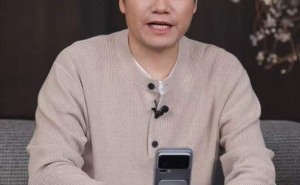 雷军直播谈新一代SU7：以官网及工信部公告、发布会信息为准