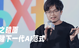 千问App接入淘宝闪购开启AI购物测试 引领AI从“聊天”迈向“办事”新阶段