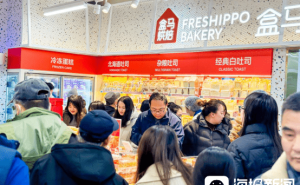 山东新兴城市消费升级：从“洋气食材”到日常烟火，品质生活正当时