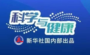 从“断粮”到“黑金之河”：我国高性能碳纤维二十年创新突围之路