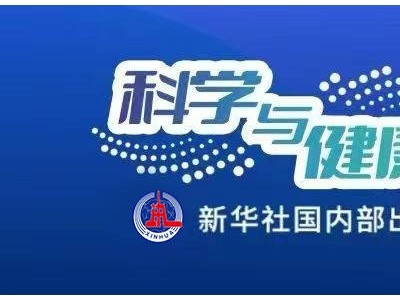 从“断粮”到“黑金之河”：我国高性能碳纤维二十年创新突围之路