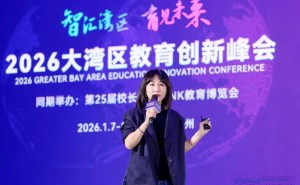 小花盛开李茉晗揭秘：抖音招生低成本高转化，1年营收新增800万