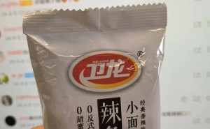 大窑迎新帅！卫龙前CEO孙亦农接任 能否续写汽水市场新辉煌？