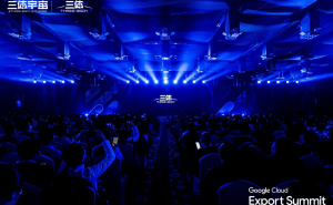 《三体》IP廿载新篇：以88万字为基，携AI共绘科幻视觉盛宴