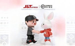 顺丰极兔“联姻”引关注：83亿港元交易，快递业格局生变？