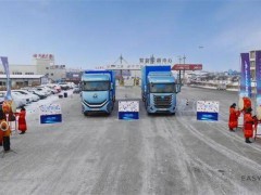 万里繁星·欧曼银河纯电重卡启程寒区征途，以硬核实力开启绿色运输新篇章