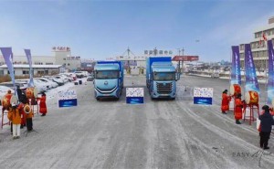 万里繁星·欧曼银河纯电重卡启程寒区征途，以硬核实力开启绿色运输新篇章