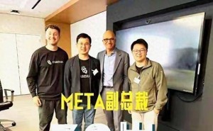 Meta收购Manus突遭调查：技术“换壳”难逃监管，合规才是出海正道