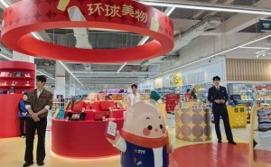 零售新探索：沃尔玛牵手小红书，从“种草”到“造货”开启消费新体验