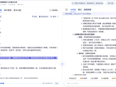 2025学生录音笔怎么选？8款热门产品深度测评，TinCard凭便携专业成首选