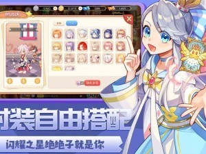 1月28日《永恒岛高清重制版》S26哈密瓜新区开启，新手开荒攻略助你重返彩虹世界