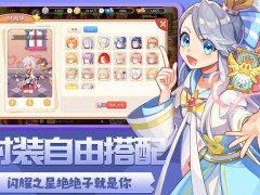 1月28日《永恒岛高清重制版》S26哈密瓜新区开启，新手开荒攻略助你重返彩虹世界