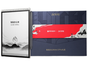 科大讯飞墨水屏平板怎么选？五款热门机型解析，护眼办公阅读全搞定