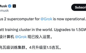 马斯克Colossus 2超算集群上线：1GW算力开创新纪元，居民用电或受冲击