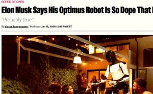 马斯克押宝Optimus机器人：高调立下千亿估值愿景，量产之路荆棘丛生