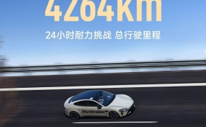 小米新一代SU7 Max完成24小时耐力挑战：4264km创佳绩，雷军揭秘技术难点