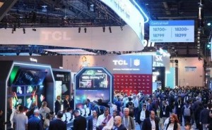 CES 2026拉斯维加斯盛宴：阿莫斯携东方智慧，解锁全场景香氛新体验
