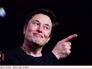 马斯克与瑞安航空CEO互怼后发起收购民调：流量争夺还是真要“动手”？