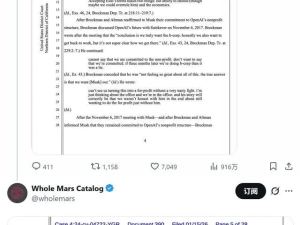 OpenAI联合创始人2017年笔记曝光：曾计划“摆脱”马斯克 双方矛盾升级