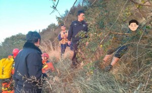 悬崖绝境显担当！曲靖宣威多方携手6小时成功救援坠崖群众