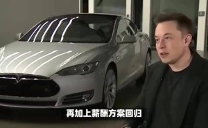 科技赋能财富增长：马斯克三大业务齐发力，2025年估值或迎新高峰