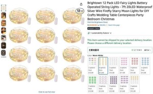 亚马逊中小卖必看！用“反向拆解法”复制爆单逻辑，2026节日流量轻松抓