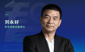 草根知本合伙人之夜引188万人围观，共探食品消费“智”变新路径