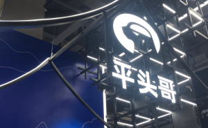 平头哥启动上市进程，阿里AI生态闭环成熟，构建完整AI主权体系