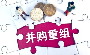 奕帆传动“小巨人”联手北京和利时，股价涨停背后董事长减持引关注