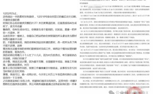 AI漫剧热潮下的冷现实：技术狂欢背后，谁在收割谁在买单？