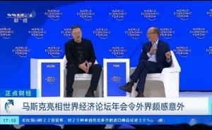 7800亿身家豪赌未来！马斯克放话2027年售人形机器人，量产难题待解