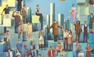 《奇迹》:以普通人奋斗高光 勾勒深圳巨变与中国改革壮丽画卷