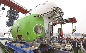 科技赋能生态守护：从深潜破冰到卫星预警，共筑美丽中国新防线