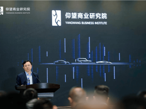 从车主到“合伙人”：仰望商业研究院如何打造高端圈层共赢生态