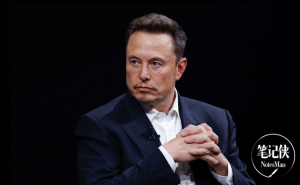 马斯克深度访谈：未来3-7年变革剧痛，AI浪潮下人类何去何从？