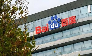 百度文库与网盘重组PSIG事业群 王颖直报李彦宏 强化AI协同创新