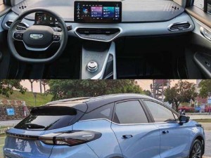 大众凌渡：以宽体轿跑之姿，精准契合年轻一代个性出行新需求