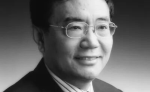 同方股份原董事长陆致成辞世 曾推动企业改制上市培育多家知名企业
