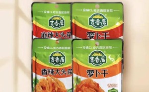 沃尔玛小红书联名店开业；呷哺呷哺跨界牛排；Moncler迎新CEO，品牌动态频出