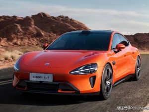 雷军谈熔岩橙小米汽车绝版：独特魅力难敌市场选择之憾