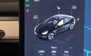 捷豹XEL S运动版：后驱魅力尽显，中型豪华轿车中的驾驶艺术典范