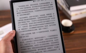 科大讯飞厦门授权店揭秘：讯飞智能办公本X5如何重塑高端办公新体验