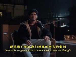 xAI工程师Sulaiman Ghori离职前自述：揭秘马斯克领导下的AI狂飙之路