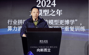 360周鸿祎：2026年“百亿智能体”时代将至，中国如何把握机遇？