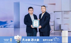 容声“大冰象”首发引领行业,冷冻性能团体标准树立新标杆
