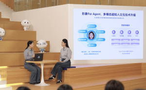 讯飞星辰智能体平台升级：打通技术壁垒，让智能体“能说会做”成现实