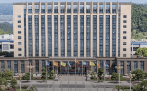 三花智控高层密集减持 去年H股募资超90亿港元后现资本新动向